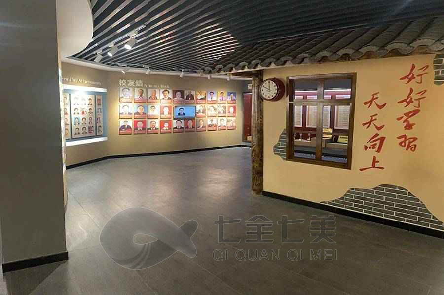 校史展廳設(shè)計, 多媒體互動展示, 校園文化展示