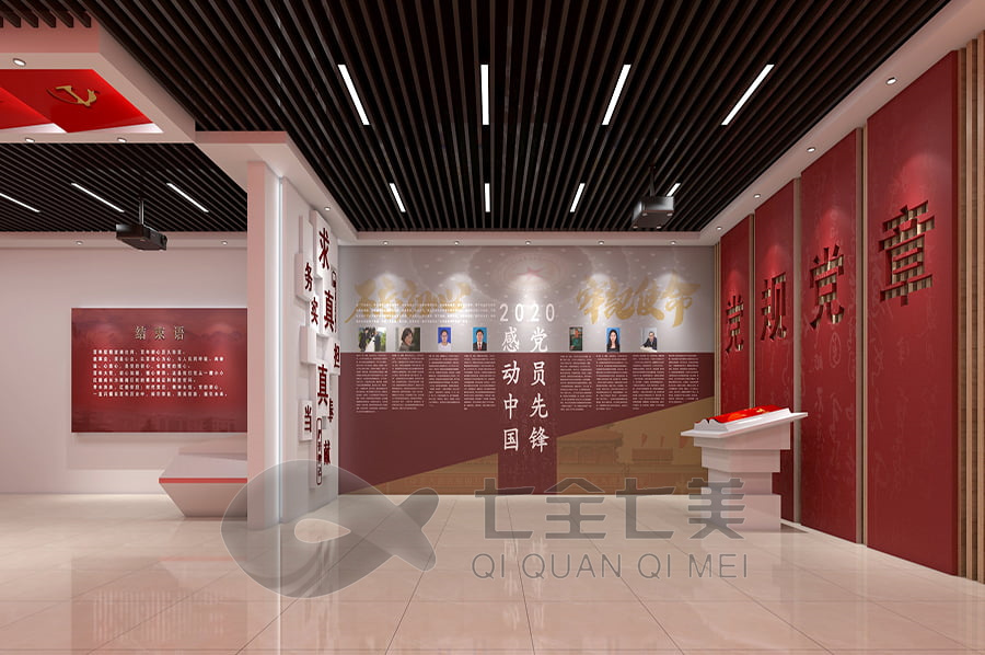 VR愛國主義傳承館, 多媒體展覽館設(shè)計, 創(chuàng)新互動設(shè)備