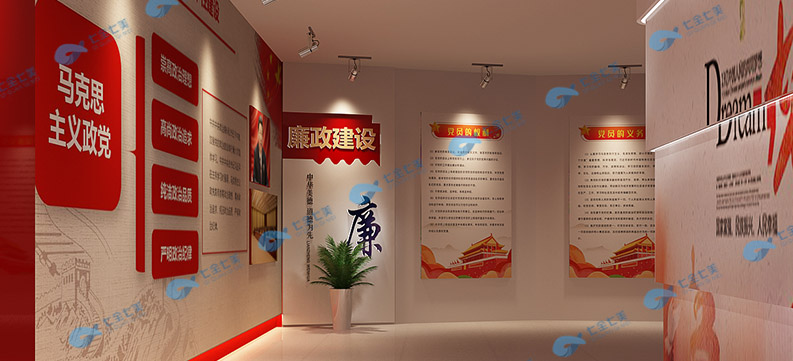 黨建展覽館數(shù)字化展廳設(shè)計彰顯了黨史黨性文化教育功能